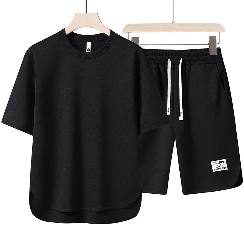 Benjamin™ - Casual Two-Piece Set