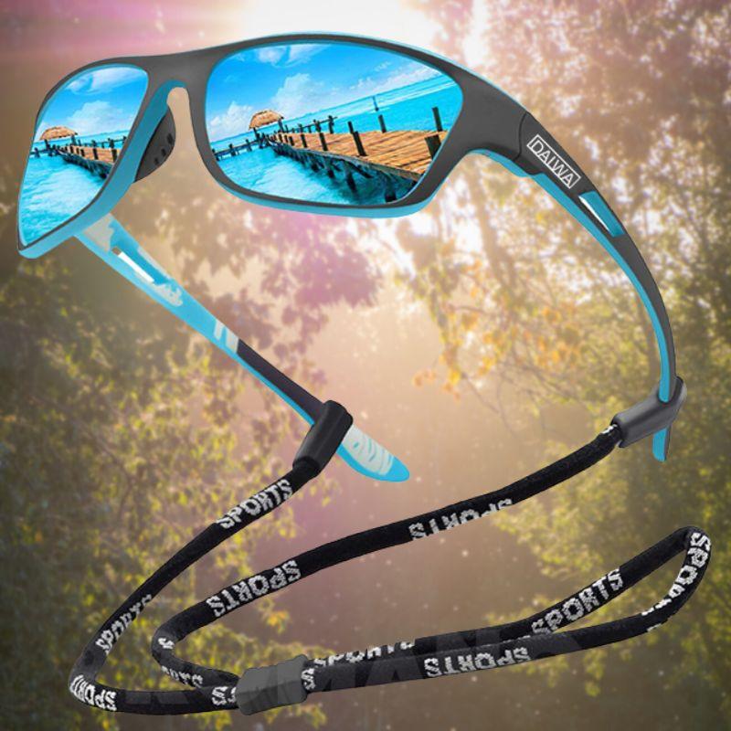 PolarSport PRO+ | Professional Sunglasses (Buy 1 Get 1 FREE)